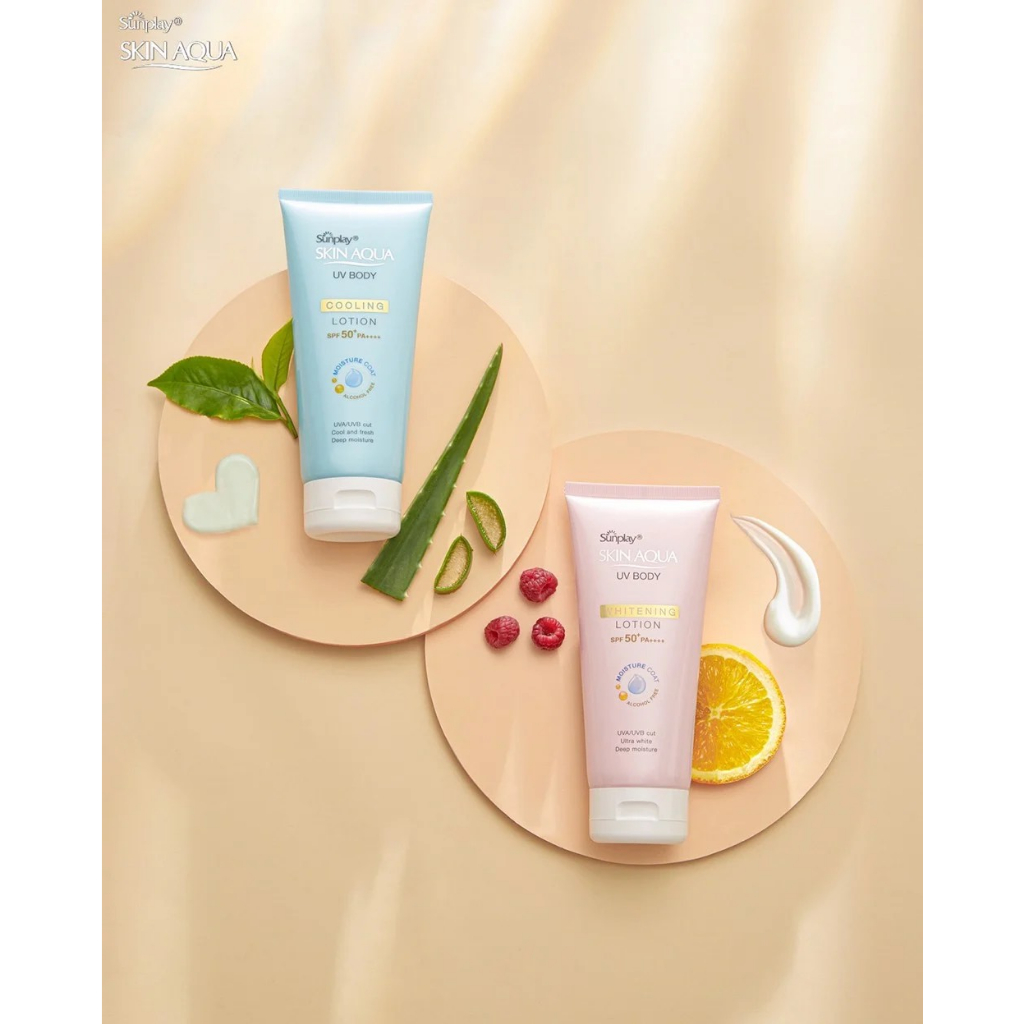 Kem chống nắng Body Skin Aqua, kem chống nắng Sunplay Skin Aqua UV Body Lotion dưỡng da trắng mịn 150g