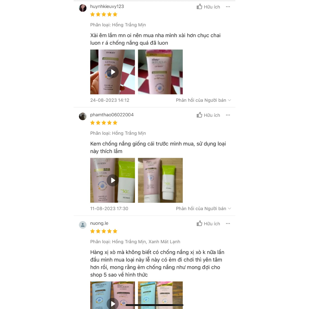 Kem chống nắng Body Skin Aqua, kem chống nắng Sunplay Skin Aqua UV Body Lotion dưỡng da trắng mịn 150g