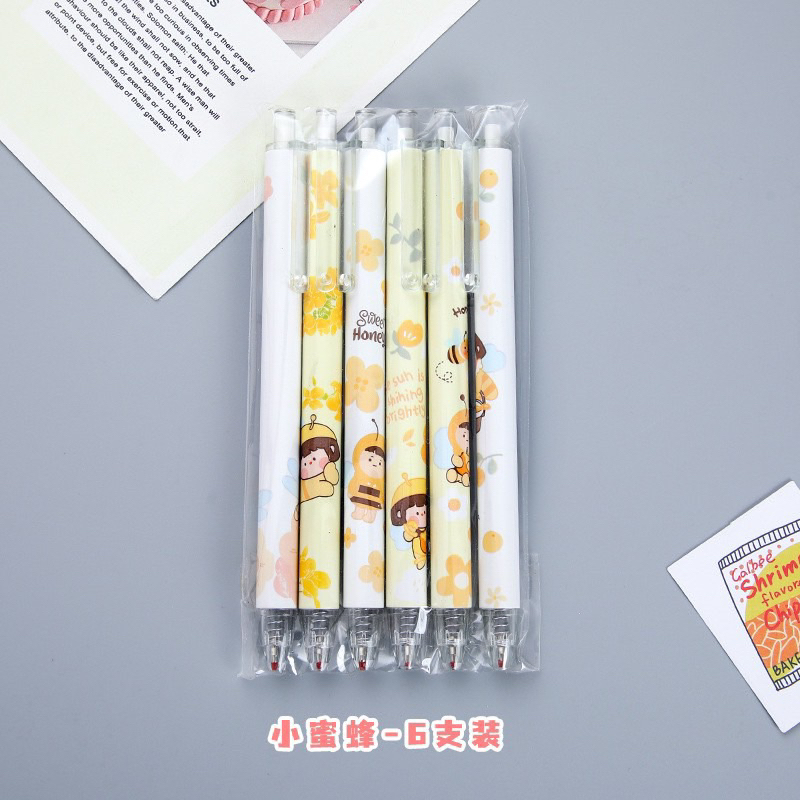 Túi 6 bút gel mực đen in nhiều hình cute