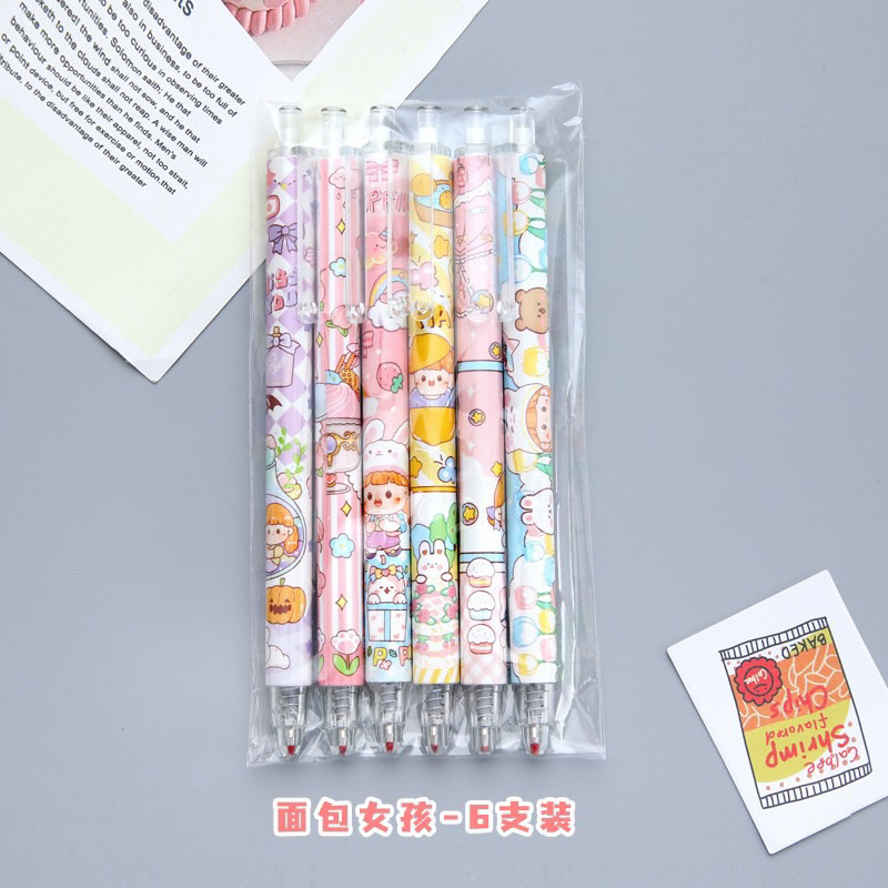 Túi 6 bút gel mực đen in nhiều hình cute