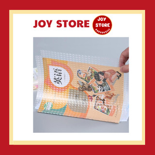 Set 10 bìa decal bọc sách vở ad