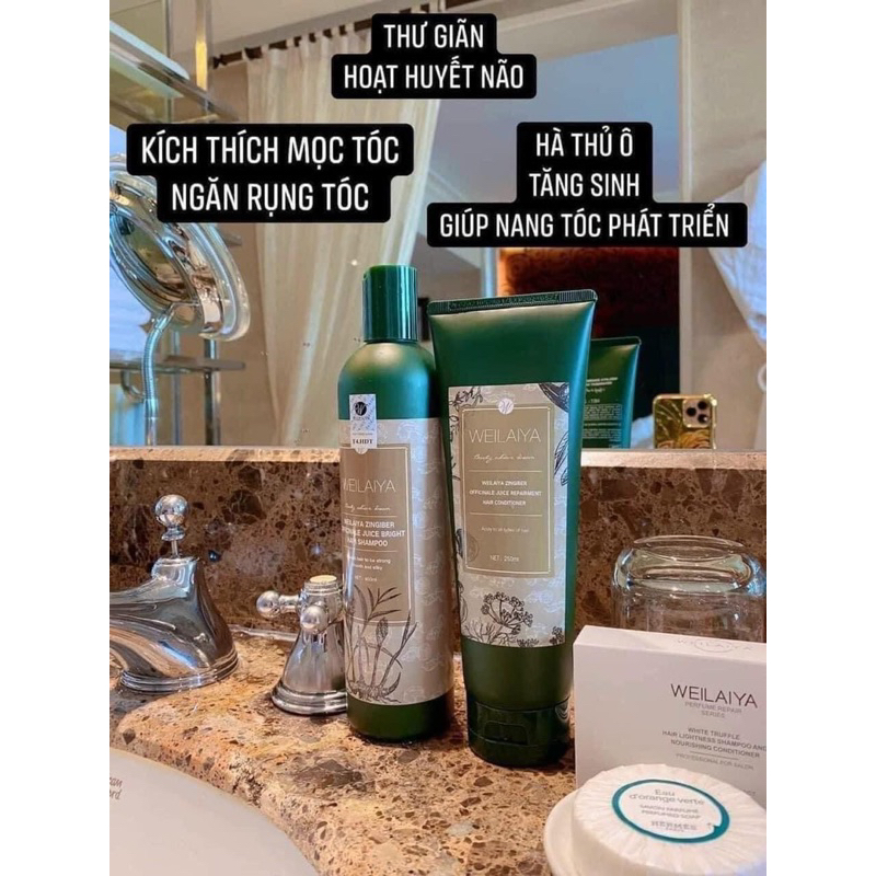 Dầu gội weilaiya