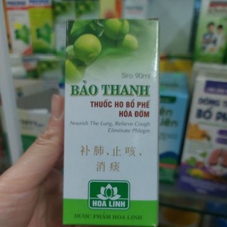 Bảo Thanh Siro