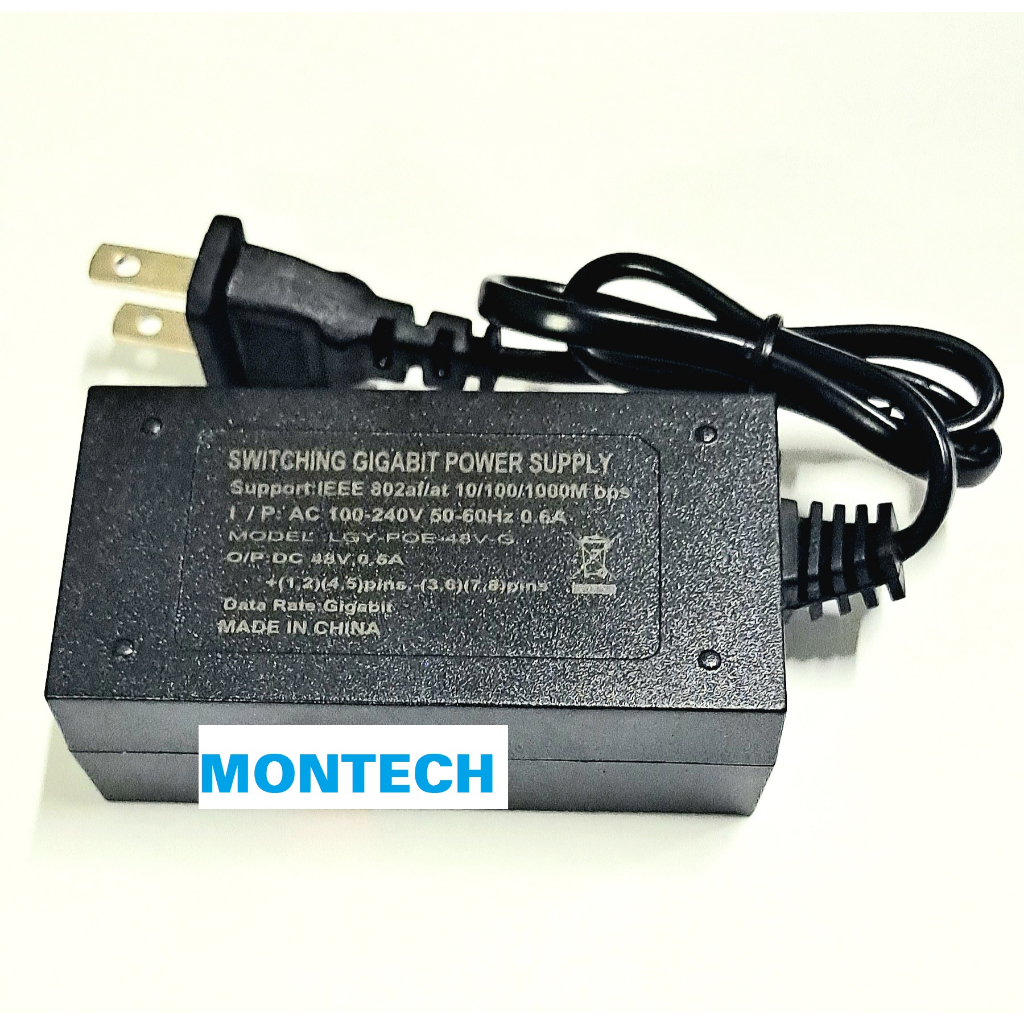 Nguồn PoE gigabit - Tốc độ 1000mbps