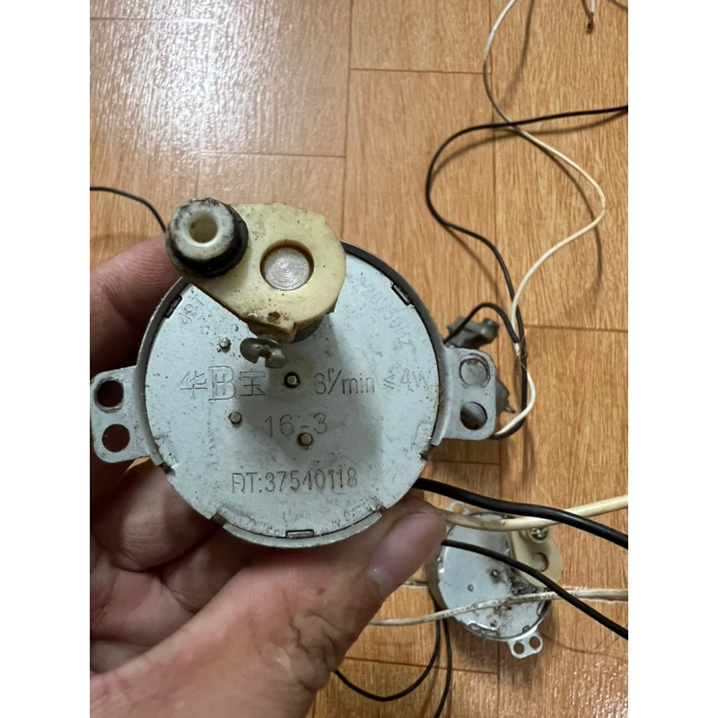 Motor đảo quạt  tháo quạt
