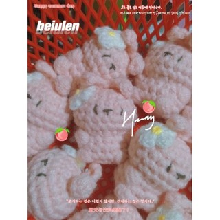 Móc khoá thú mini bằng len handmade