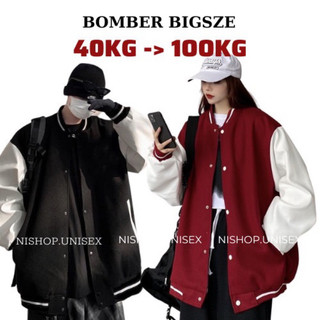 Áo khoác bomber basic big size 100kg nam nữ ( có clip quay cận vải )