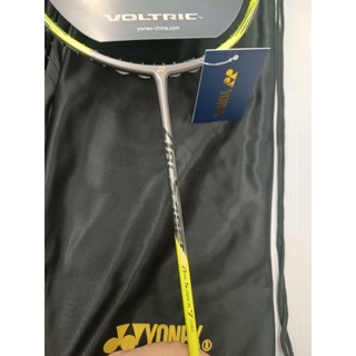 vợt cầu lông Yonex Arcsaber 7 pro