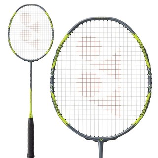 vợt cầu lông Yonex Arcsaber 7 pro