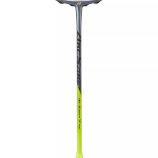 vợt cầu lông Yonex Arcsaber 7 pro