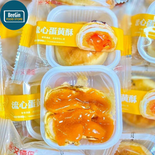Combo 5 Bánh Liu Pía Trứng Muối Tan Chảy Đài Loan Siêu Ngon - B08C5 - BeeGin Food