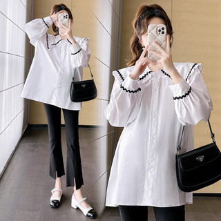 Áo bầu thu đông công sở chất cotton dài tay