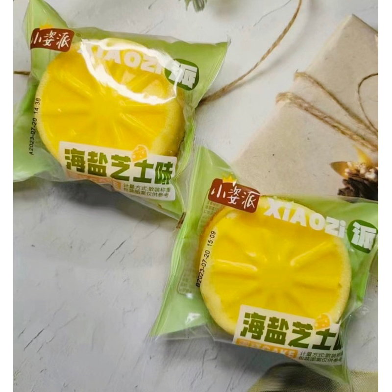 Lẻ 1 cái Bông Lan Buding phomai mềm mịn