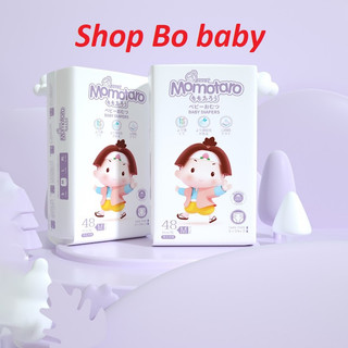 Tã bỉm dán/quần momotaro chính hãng s56/m48/m46/l42/xl39/xxl36/xxxl35