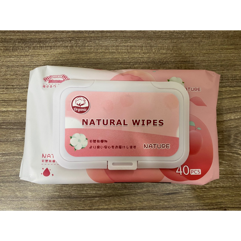 Tã bỉm dán/quần MOMOTARO chính hãng S56/M48/M46/L42/XL39/XXL36/XXXL35