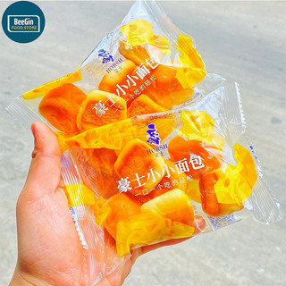 Bánh mì bi viên phô mai đài loan thùng 2kg - b53t - beegin food