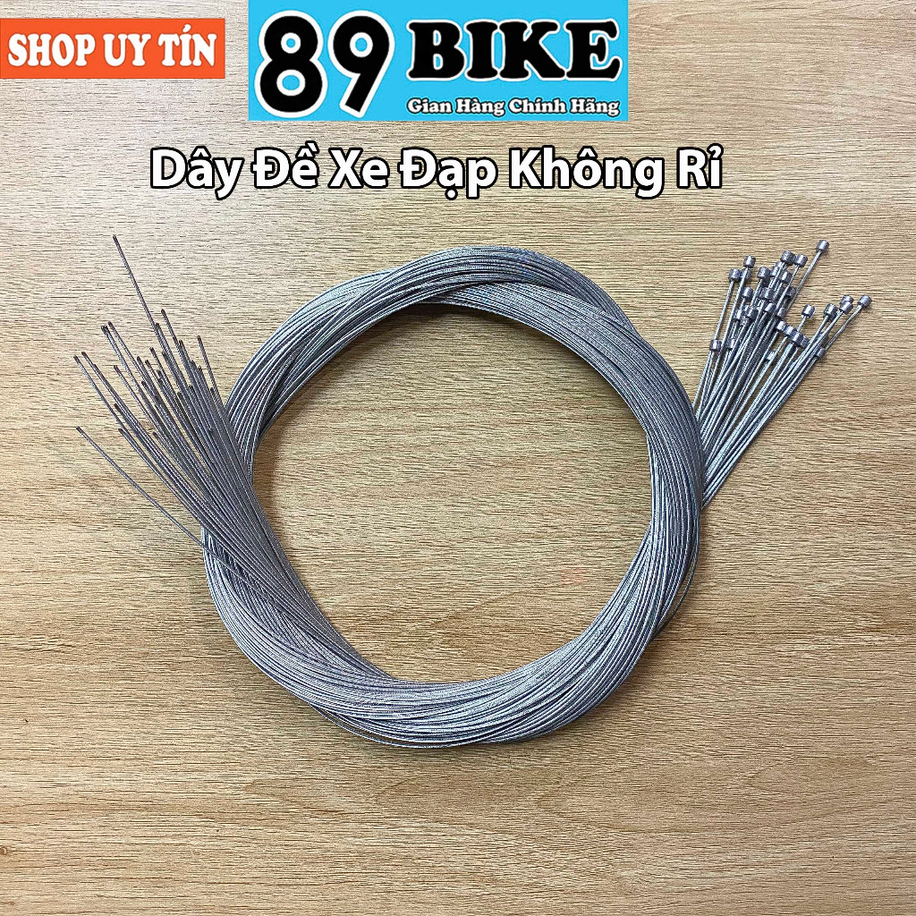 Dây đề xe đạp không rỉ