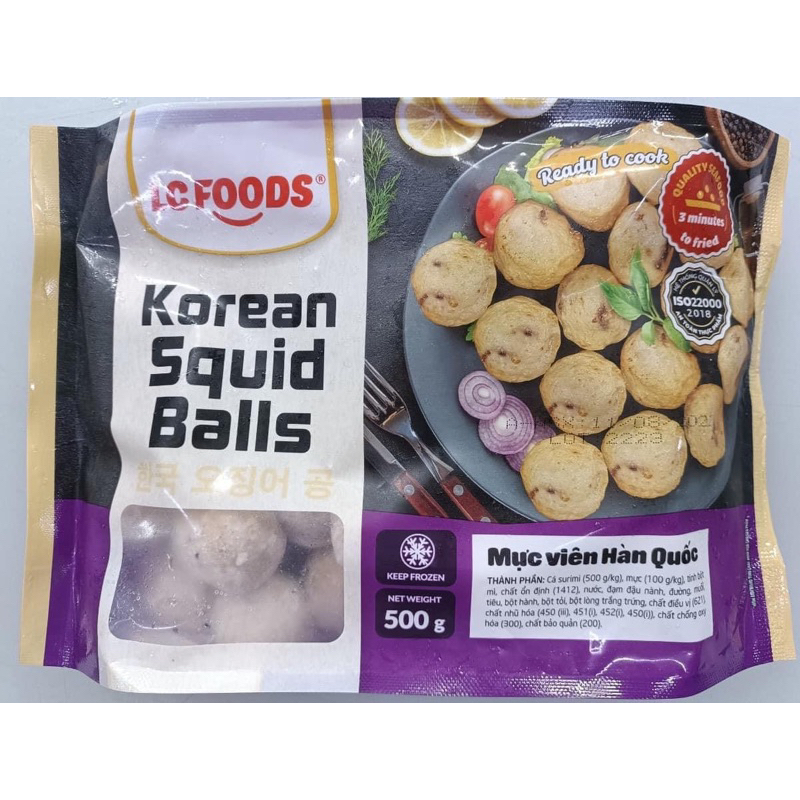 Mực Viên Hàn Quốc 500g (Ship Đà Nẵng)