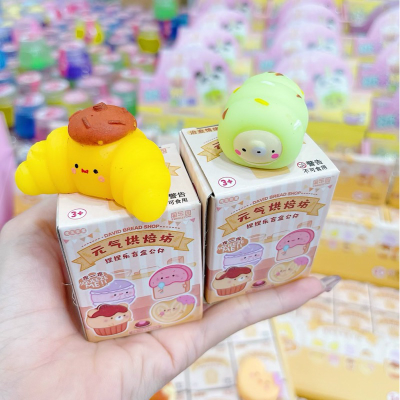 Đồ Chơi Mochi Giảm Stress Surprise Bất Ngờ Mẫu Cute Cho Bé - 1 Cái