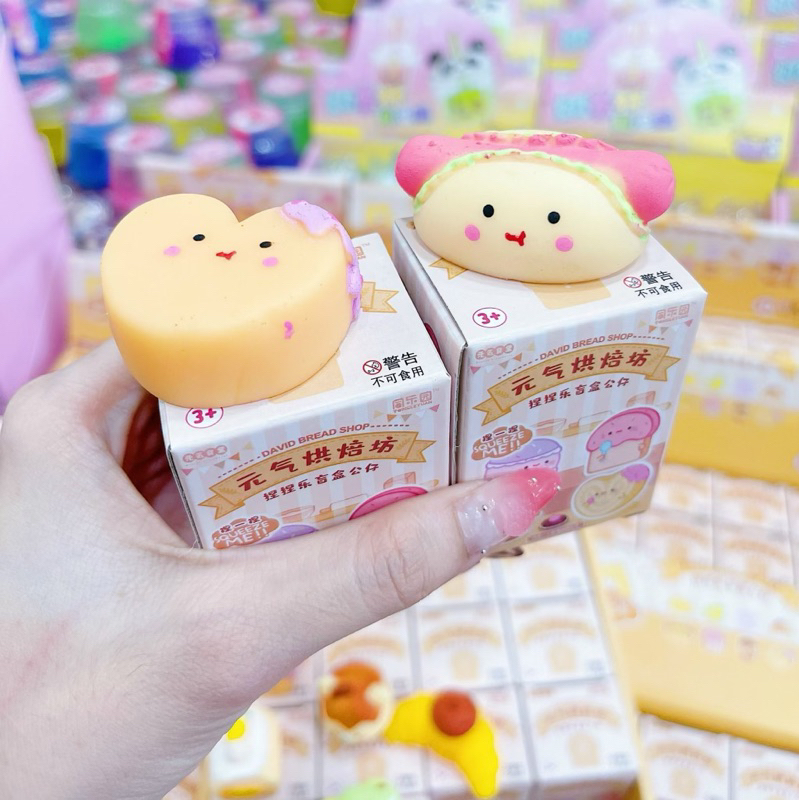 Đồ Chơi Mochi Giảm Stress Surprise Bất Ngờ Mẫu Cute Cho Bé - 1 Cái