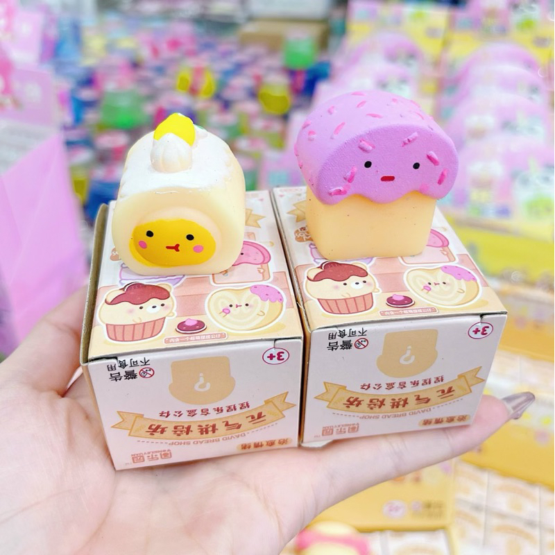 Đồ Chơi Mochi Giảm Stress Surprise Bất Ngờ Mẫu Cute Cho Bé - 1 Cái