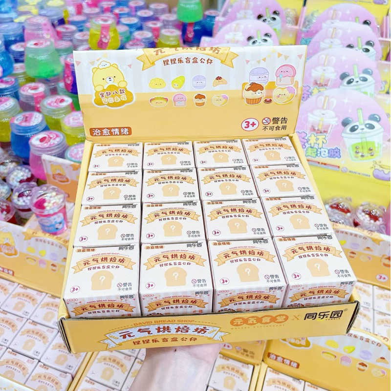 Đồ Chơi Mochi Giảm Stress Surprise Bất Ngờ Mẫu Cute Cho Bé - 1 Cái