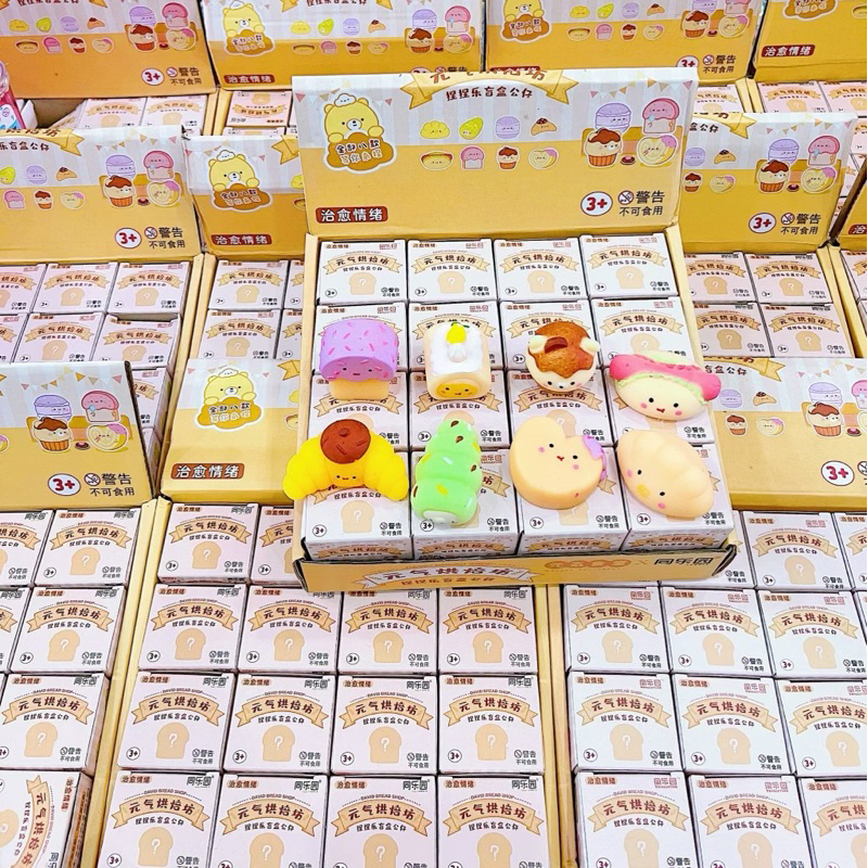 Đồ Chơi Mochi Giảm Stress Surprise Bất Ngờ Mẫu Cute Cho Bé - 1 Cái