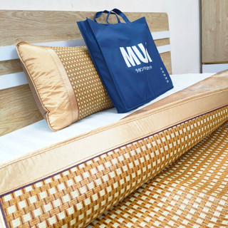 Chiếu mây Muji cao cấp (kèm 2 vỏ gối)