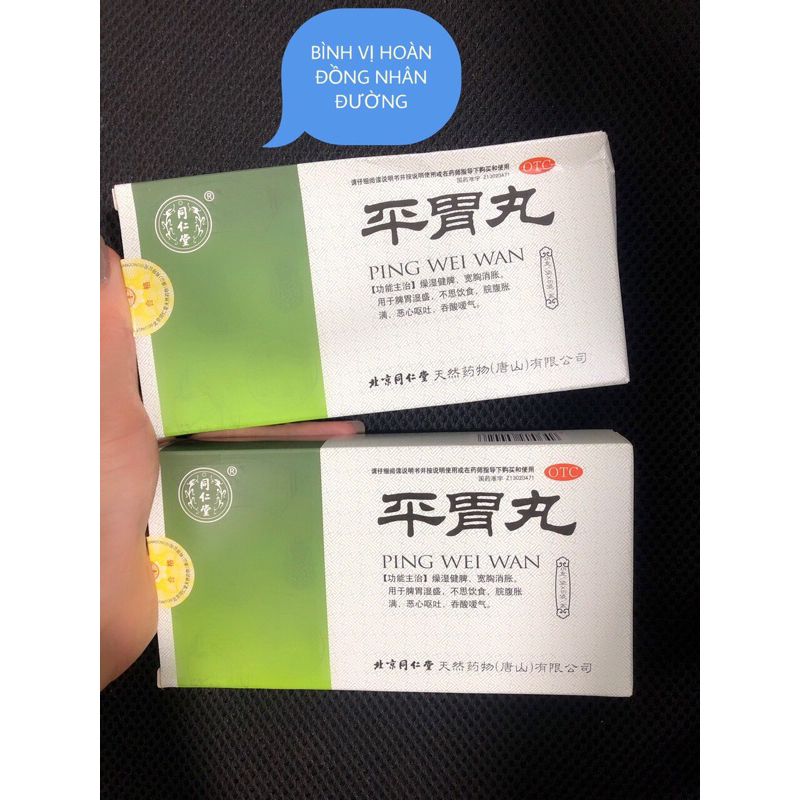 BÌNH VỊ HOÀN ĐỒNG NHÂN ĐƯỜNG hộp 6 gói