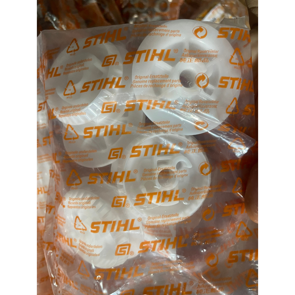 phụ tùng máy stihl buli 250