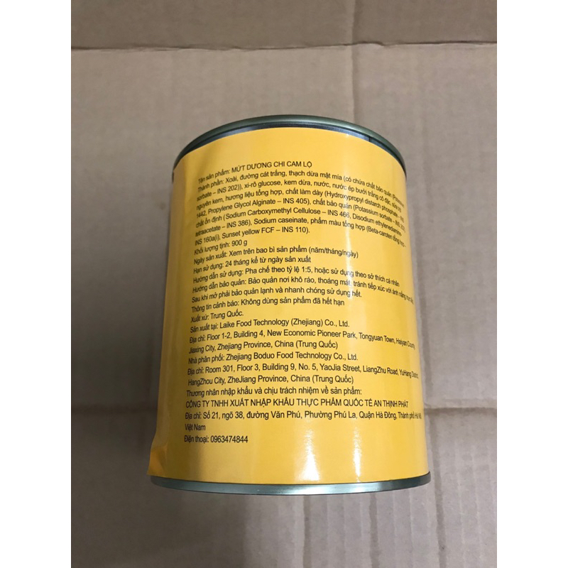 Mứt Dương Chi Cam Lộ  Boduo hộp 900g