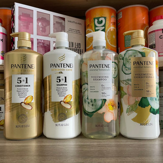 Dầu gội, xả pantene 1.13l