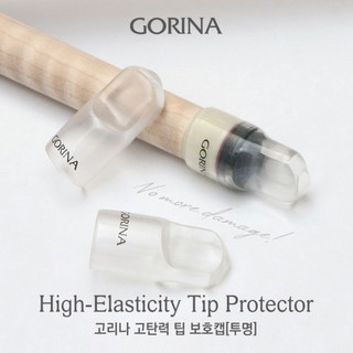 Chụp Đầu Cơ Gorina Silicon Trong Suốt