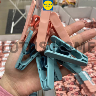 Bộ 8 kẹp quần áo Slibb IKEA