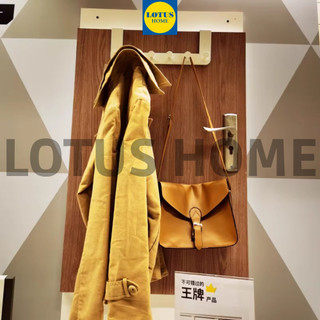 [CỬA GỖ DÀY 4CM] IKEA Thanh treo đồ gắn cửa IKEA ENUDDEN