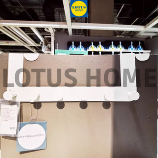 [CỬA GỖ DÀY 4CM] IKEA Thanh treo đồ gắn cửa IKEA ENUDDEN