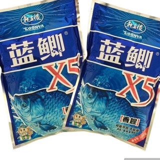 Mồi câu cá long vương x5 vị thơm tanh - chuyên đánh trắm, chép, trôi, mè - siêu nhạy- giá rẻ nhất