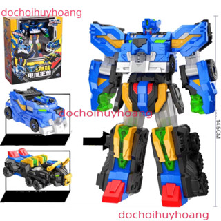  Đồ Chơi Siêu Robot Hộ Thần Rừng Xanh Mãnh Sư Kim Ngưu Leo Bull V Rangers 5 Lực lượng nhí x siêu nhân nhí 5 