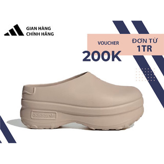  Dép Adidas AdiFom Stan Smith Mule Wonder Taupe ' IE7052 'FREE SHIP'