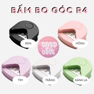 Dụng Cụ Bấm Góc Bo Tròn, Đồ Bấm Bo Góc Tròn Nhỏ Gọn Màu Đen, Trắng, Hồng, Hồng Cam
