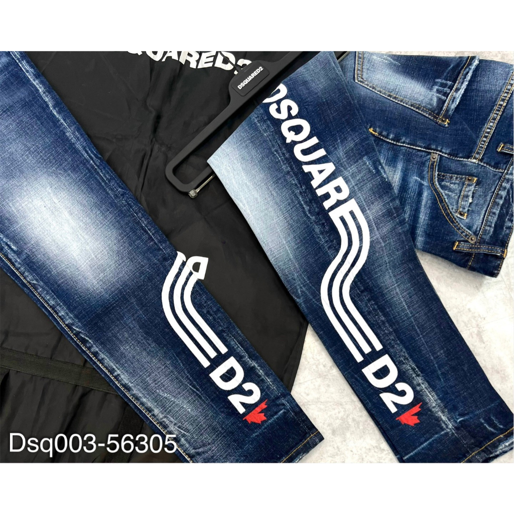 Quần Jeans DSQ Nam In Logo Chữ Dọc Siêu Đẹp - Quần DSQ Nam Like Au.th Khóa Cúc Cao Cấp