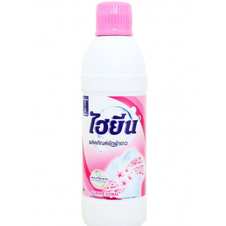 Nước tẩy quần áo hygiene thái lan chai 250ml