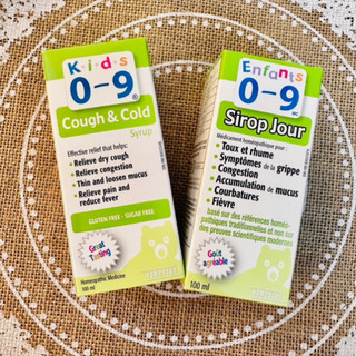Siro vi lượng đồng căn kids 0-9 cough and Cold Canada