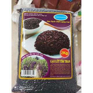  Gạo lức tím than An Khang Food mềm dẻo dễ nấu  ngon cơm- 2kg 
