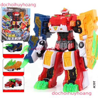  Siêu Robot Hộ Thần Rừng Xanh Tam Long Hợp Thể Trioh Tryno V Rangers 5 Lực lượng nhí x siêu nhân mùa 5 v 