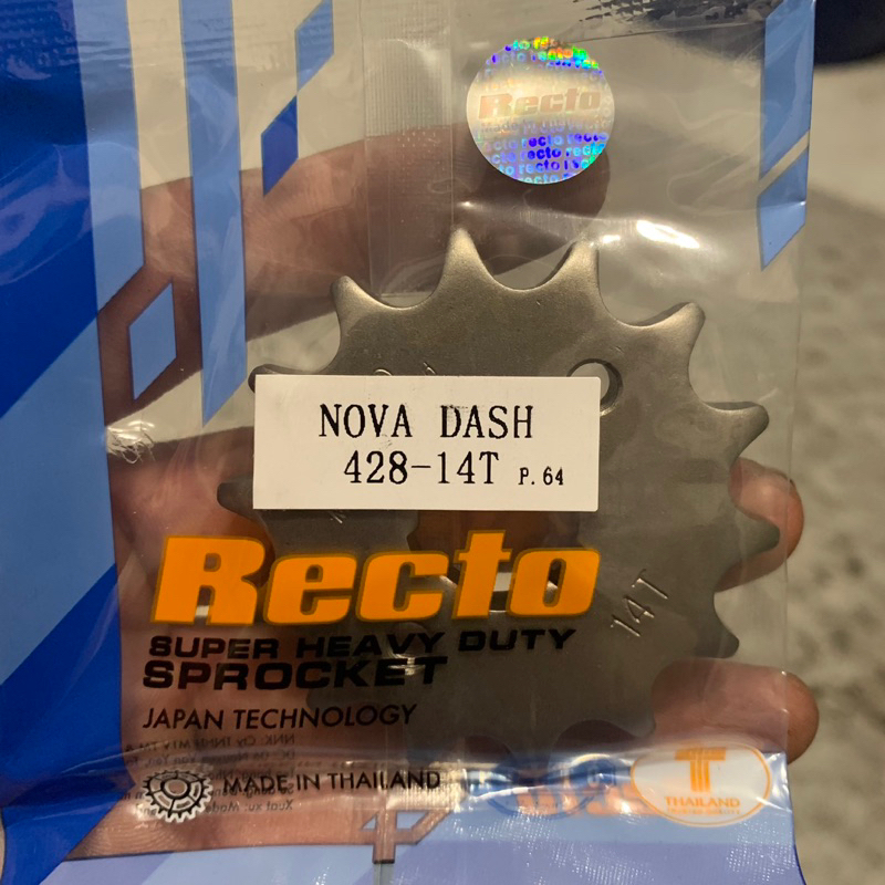 BRIXTON - GPX Legend Nhông 13T 14T 15T 16T - Dĩa 43T 44T 45T 46T - 428 Recto Thailand