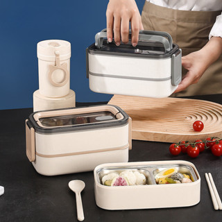 Hộp đựng cơm giữ nhiệt Uchan Hộp cơm văn phòng dùng được trong lò vi sóng TẶNG đũa muỗng SP03