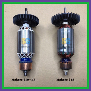 Rotor máy cắt gạch maktec mt410 - mt413 xài chung và mt412 xài riêng 100% dây đồng