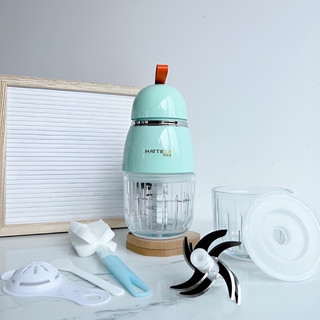 Máy xay đa năng-Máy xay ăn dặm hattiecs 6 lưỡi,8 lưỡi dao-Máy coco bear cối 0,3l vừa vặn cho bé ăn dặm