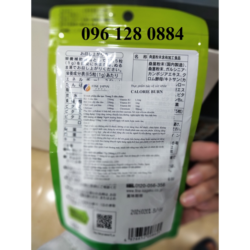 Viên Uống chống hấp thụ Calories Cao Cấp Fine Japan Gói 375 Viên